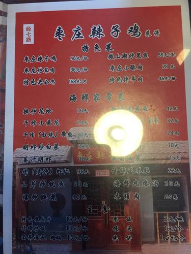 日本旅游详细路线推荐表,日本旅游景点路线?-第4张图片-诗丽旅游网 日本旅游详细路线推荐表,日本旅游景点路线?-第4张图片-诗丽旅游网