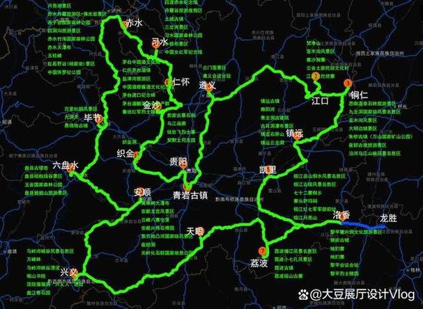 六盘水旅游景点大全免费路线推荐,六盘水旅游景点大全免费路线推荐图片?-第4张图片-诗丽旅游网 六盘水旅游景点大全免费路线推荐,六盘水旅游景点大全免费路线推荐图片?-第4张图片-诗丽旅游网