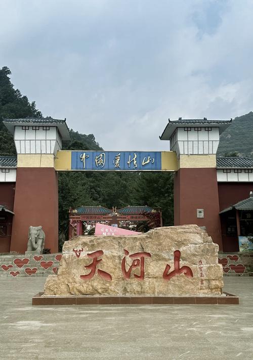 邯郸旅游景点大全排名免费?邯郸旅游景点攻略?-第3张图片-诗丽旅游网 邯郸旅游景点大全排名免费?邯郸旅游景点攻略?-第3张图片-诗丽旅游网
