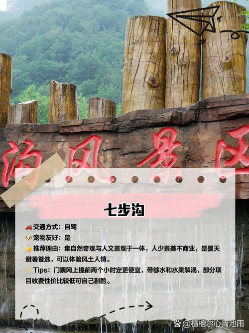 邯郸旅游景点大全排名免费?邯郸旅游景点攻略?-第4张图片-诗丽旅游网 邯郸旅游景点大全排名免费?邯郸旅游景点攻略?-第4张图片-诗丽旅游网