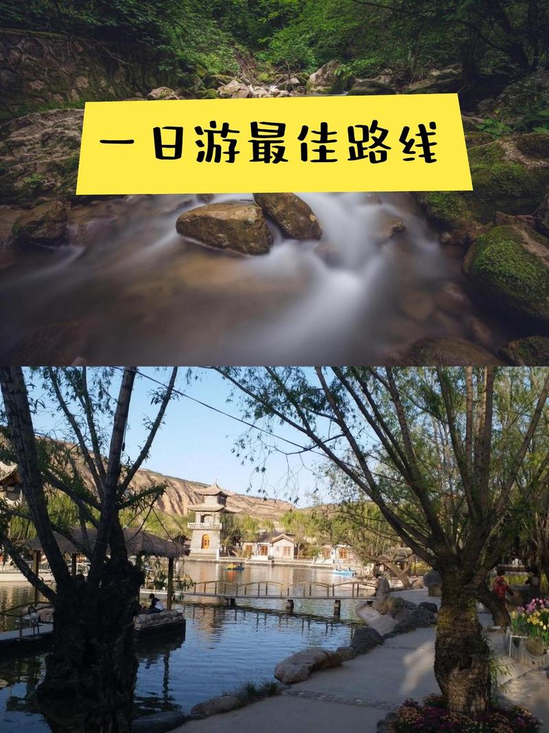 甘南旅游攻略自驾最佳路线?甘南旅游自由行攻略?-第2张图片-诗丽旅游网 甘南旅游攻略自驾最佳路线?甘南旅游自由行攻略?-第2张图片-诗丽旅游网