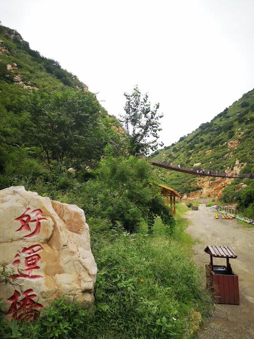 蓟县旅游景点攻略?蓟县旅游景点攻略书?-第6张图片-诗丽旅游网 蓟县旅游景点攻略?蓟县旅游景点攻略书?-第6张图片-诗丽旅游网