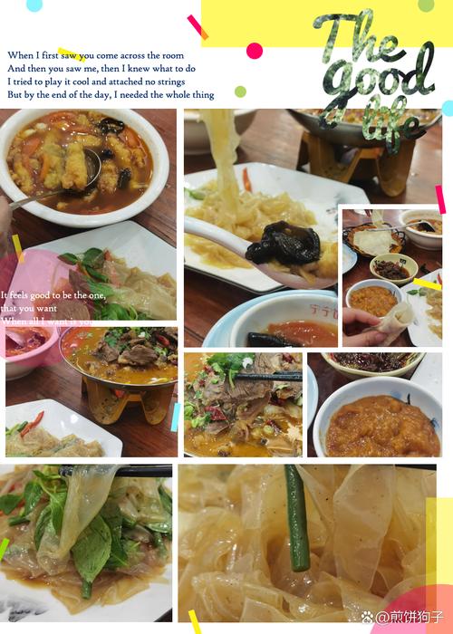 亳州旅游攻略?亳州旅游攻略两日游?-第6张图片-诗丽旅游网 亳州旅游攻略?亳州旅游攻略两日游?-第6张图片-诗丽旅游网