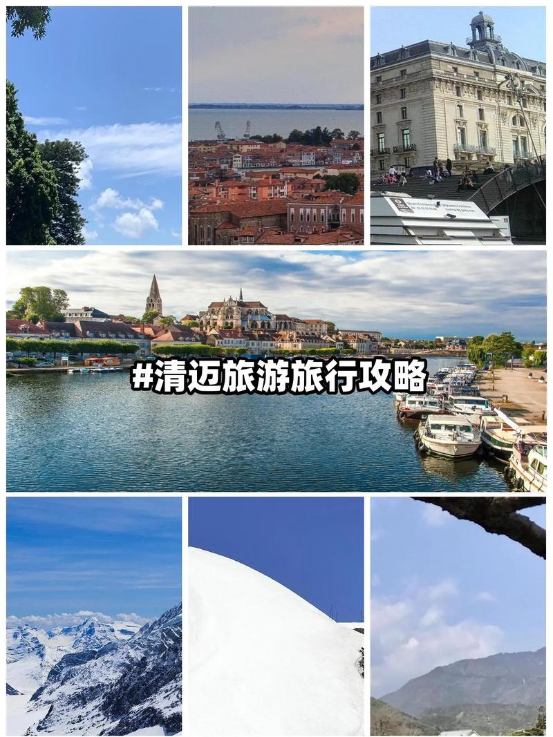 清迈自由行攻略最详细，清迈旅游攻略景点推荐？-第3张图片-诗丽旅游网