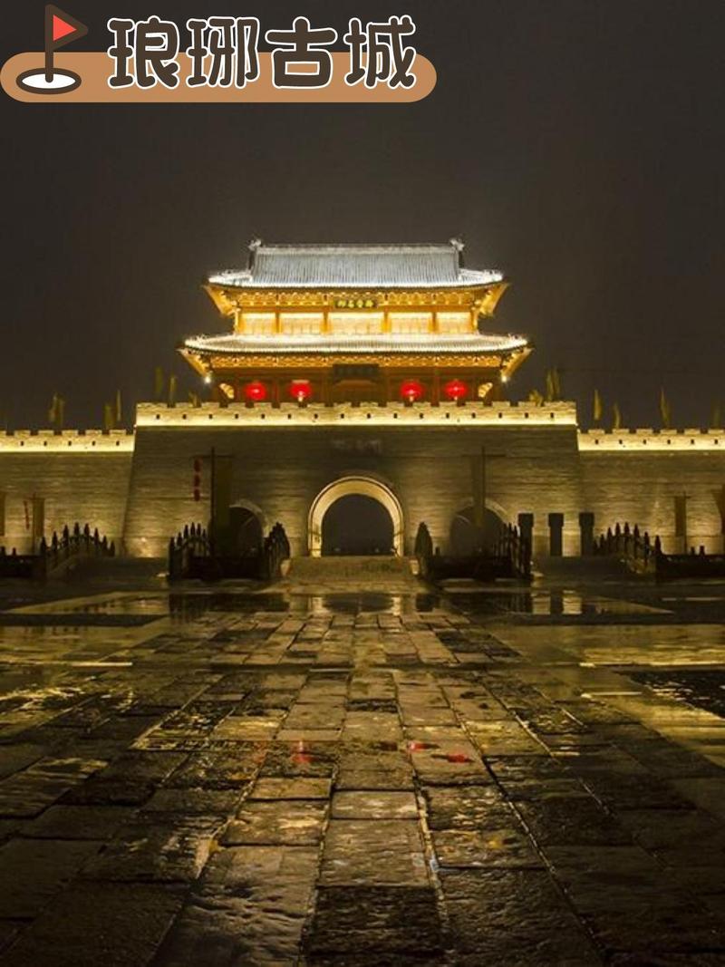 临沂市著名旅游景点,临沂有名的旅游景点-第4张图片-诗丽旅游网 临沂市著名旅游景点,临沂有名的旅游景点-第4张图片-诗丽旅游网