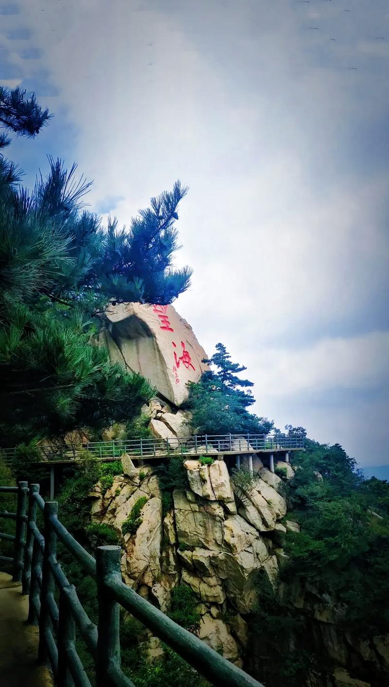 临沂市著名旅游景点,临沂有名的旅游景点-第5张图片-诗丽旅游网 临沂市著名旅游景点,临沂有名的旅游景点-第5张图片-诗丽旅游网