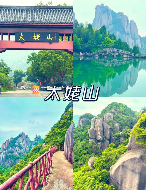 福建旅游有哪些景点,福建旅游哪些景点对浙江免费有优惠?-第5张图片-诗丽旅游网 福建旅游有哪些景点,福建旅游哪些景点对浙江免费有优惠?-第5张图片-诗丽旅游网