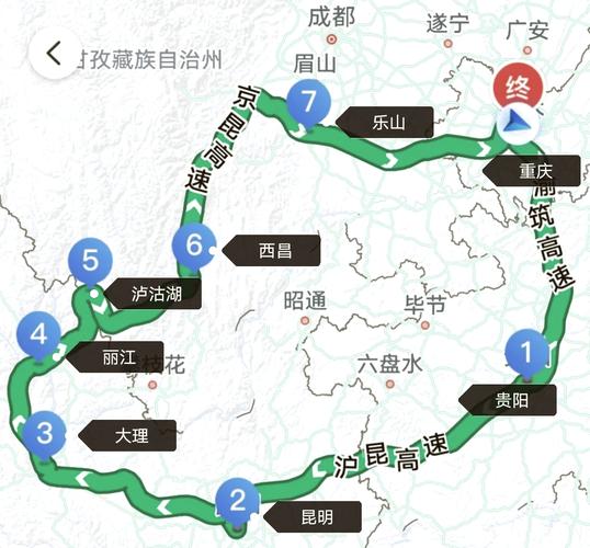 西昌旅游攻略冬天最佳时间是几月?西昌旅游适合什么季节?-第1张图片-诗丽旅游网 西昌旅游攻略冬天最佳时间是几月?西昌旅游适合什么季节?-第1张图片-诗丽旅游网