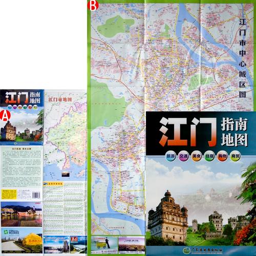 开平碉楼旅游攻略自驾路线?开平碉楼免费一日旅游攻略?-第4张图片-诗丽旅游网 开平碉楼旅游攻略自驾路线?开平碉楼免费一日旅游攻略?-第4张图片-诗丽旅游网