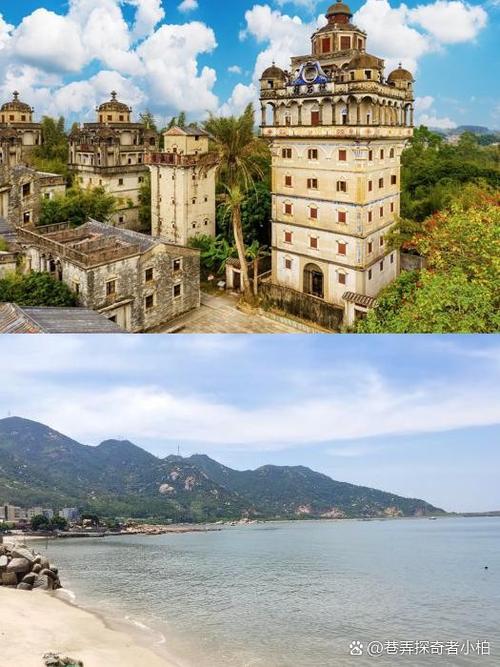开平碉楼旅游攻略自驾路线?开平碉楼免费一日旅游攻略?-第6张图片-诗丽旅游网 开平碉楼旅游攻略自驾路线?开平碉楼免费一日旅游攻略?-第6张图片-诗丽旅游网
