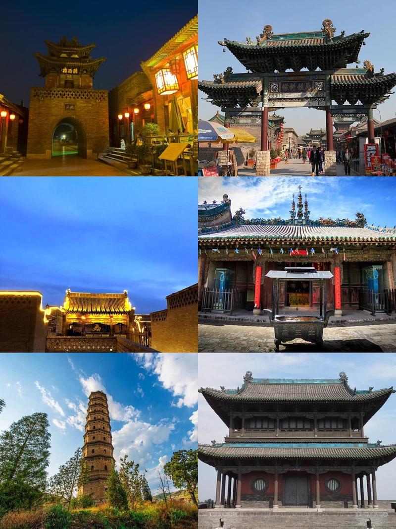 山西晋中旅游景点攻略大全,山西晋中市旅游攻略?-第2张图片-诗丽旅游网 山西晋中旅游景点攻略大全,山西晋中市旅游攻略?-第2张图片-诗丽旅游网