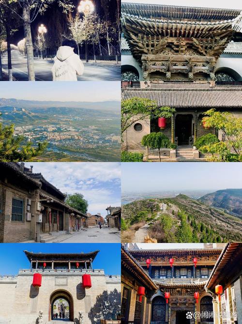 山西晋中旅游景点攻略大全,山西晋中市旅游攻略?-第4张图片-诗丽旅游网 山西晋中旅游景点攻略大全,山西晋中市旅游攻略?-第4张图片-诗丽旅游网