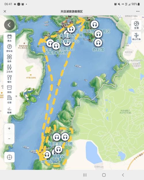 天目山旅游攻略自驾游路线?天目山旅游景点?-第2张图片-诗丽旅游网 天目山旅游攻略自驾游路线?天目山旅游景点?-第2张图片-诗丽旅游网