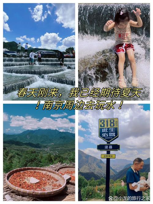 绩溪旅游攻略三日游路线推荐,绩溪游玩攻略?-第1张图片-诗丽旅游网 绩溪旅游攻略三日游路线推荐,绩溪游玩攻略?-第1张图片-诗丽旅游网