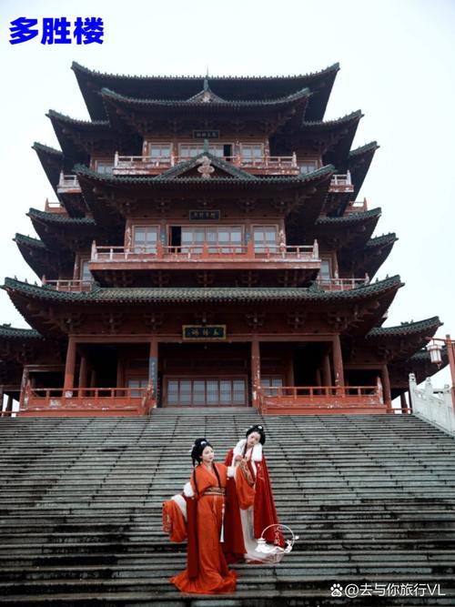 宜春景点大全,宜春 景点-第4张图片-诗丽旅游网 宜春景点大全,宜春 景点-第4张图片-诗丽旅游网