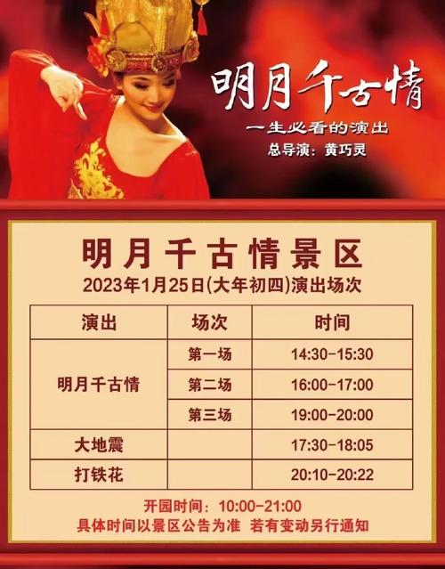 宜春旅游路线攻略,宜春旅游胜地-第2张图片-诗丽旅游网 宜春旅游路线攻略,宜春旅游胜地-第2张图片-诗丽旅游网