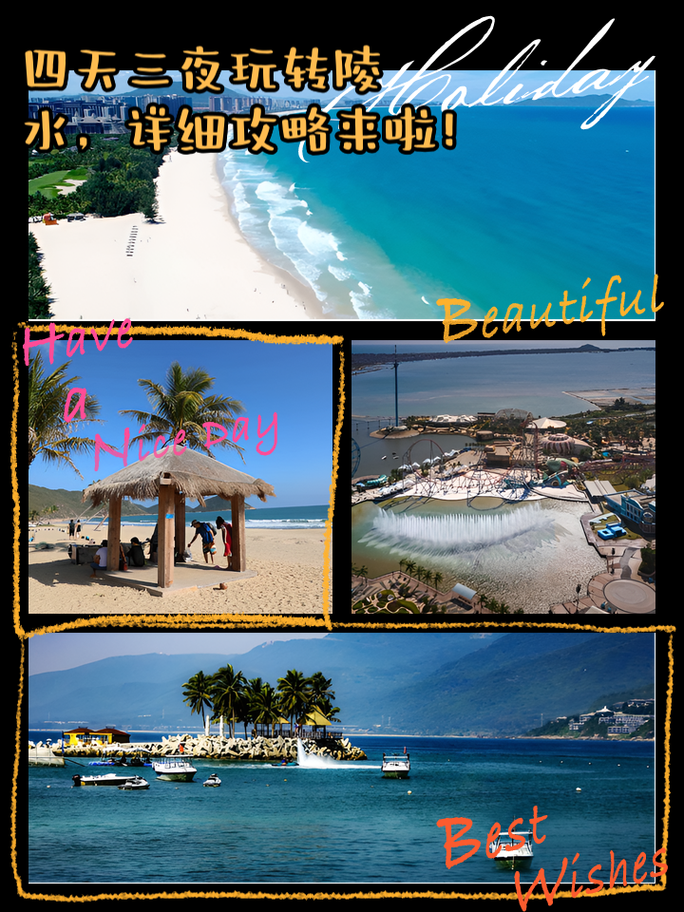 宜春旅游路线攻略,宜春旅游胜地-第3张图片-诗丽旅游网 宜春旅游路线攻略,宜春旅游胜地-第3张图片-诗丽旅游网