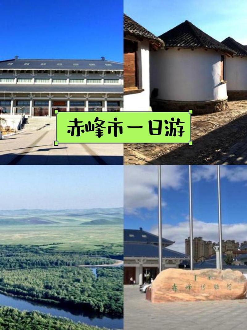 马鞍山旅游攻略一日游路线,马鞍山旅游攻略一日游路线图-第5张图片-诗丽旅游网 马鞍山旅游攻略一日游路线,马鞍山旅游攻略一日游路线图-第5张图片-诗丽旅游网