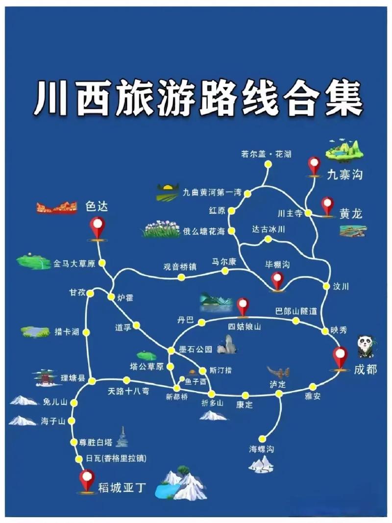 邢台旅游线路?邢台旅游攻略自驾游?-第5张图片-诗丽旅游网 邢台旅游线路?邢台旅游攻略自驾游?-第5张图片-诗丽旅游网