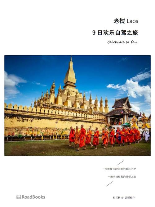 东南亚旅游线路设计方案,东南亚旅游线路特色?-第1张图片-诗丽旅游网 东南亚旅游线路设计方案,东南亚旅游线路特色?-第1张图片-诗丽旅游网