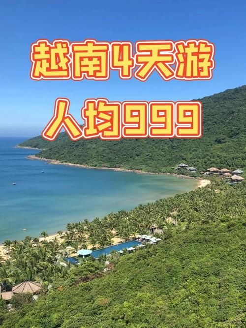 东南亚旅游线路设计方案,东南亚旅游线路特色?-第2张图片-诗丽旅游网 东南亚旅游线路设计方案,东南亚旅游线路特色?-第2张图片-诗丽旅游网