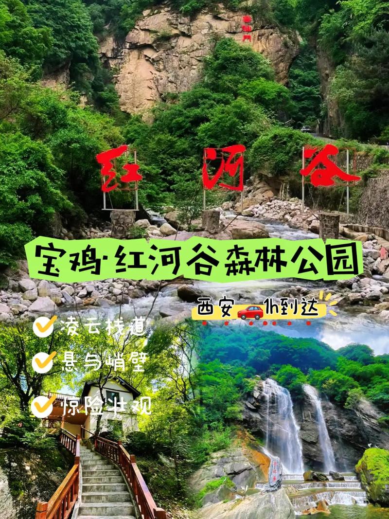 红河旅游景点大全排名,红河旅游景点大全集?-第4张图片-诗丽旅游网 红河旅游景点大全排名,红河旅游景点大全集?-第4张图片-诗丽旅游网