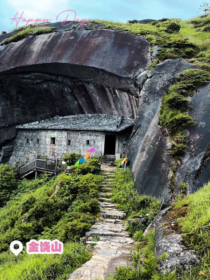 福建旅游攻略自由行最佳线路金饶山门票多少钱?福建旅游攻略自由行最佳线路10天?-第1张图片-诗丽旅游网 福建旅游攻略自由行最佳线路金饶山门票多少钱?福建旅游攻略自由行最佳线路10天?-第1张图片-诗丽旅游网