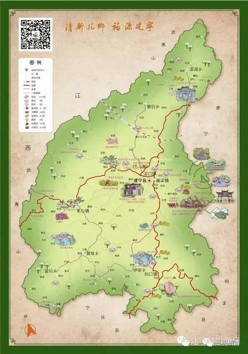 福建旅游攻略自由行最佳线路金饶山门票多少钱?福建旅游攻略自由行最佳线路10天?-第4张图片-诗丽旅游网 福建旅游攻略自由行最佳线路金饶山门票多少钱?福建旅游攻略自由行最佳线路10天?-第4张图片-诗丽旅游网