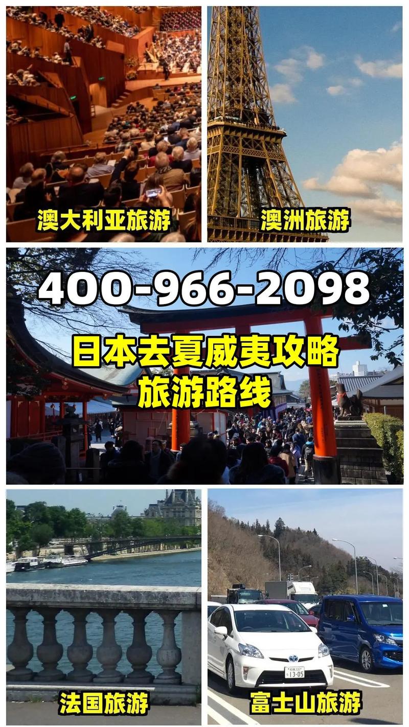 夏威夷旅游攻略自由行?夏威夷攻略旅游攻略?-第5张图片-诗丽旅游网 夏威夷旅游攻略自由行?夏威夷攻略旅游攻略?-第5张图片-诗丽旅游网
