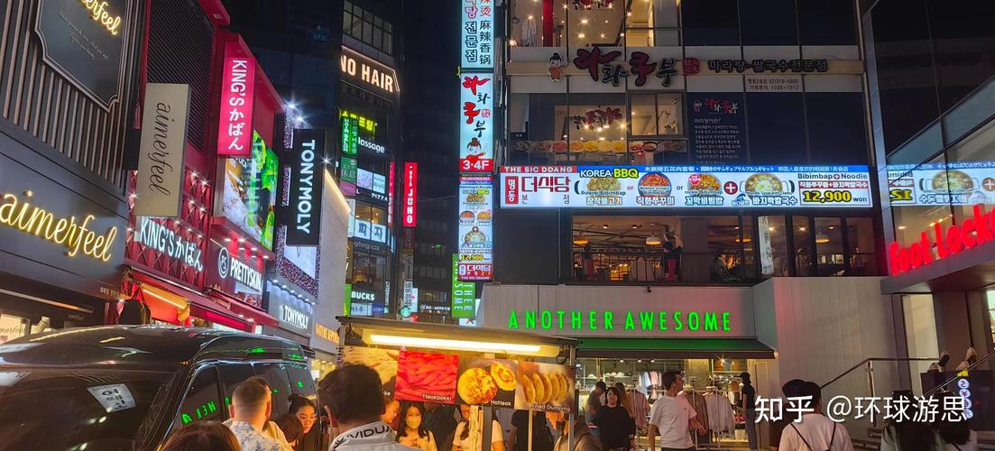 韩国旅游路线设计方案,韩国旅游路线设计方案图-第1张图片-诗丽旅游网 韩国旅游路线设计方案,韩国旅游路线设计方案图-第1张图片-诗丽旅游网