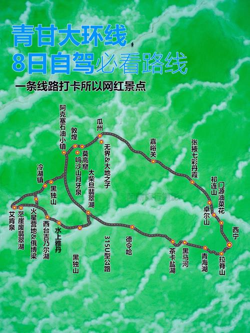广西旅游攻略自由行路线推荐?广西最美的5个地方?-第5张图片-诗丽旅游网 广西旅游攻略自由行路线推荐?广西最美的5个地方?-第5张图片-诗丽旅游网