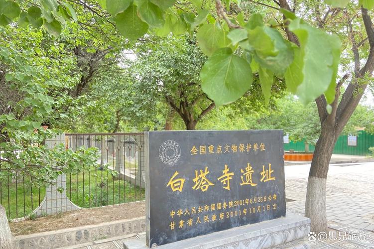 武威旅游攻略景点必去的地方?武威旅游攻略自助游?-第6张图片-诗丽旅游网 武威旅游攻略景点必去的地方?武威旅游攻略自助游?-第6张图片-诗丽旅游网