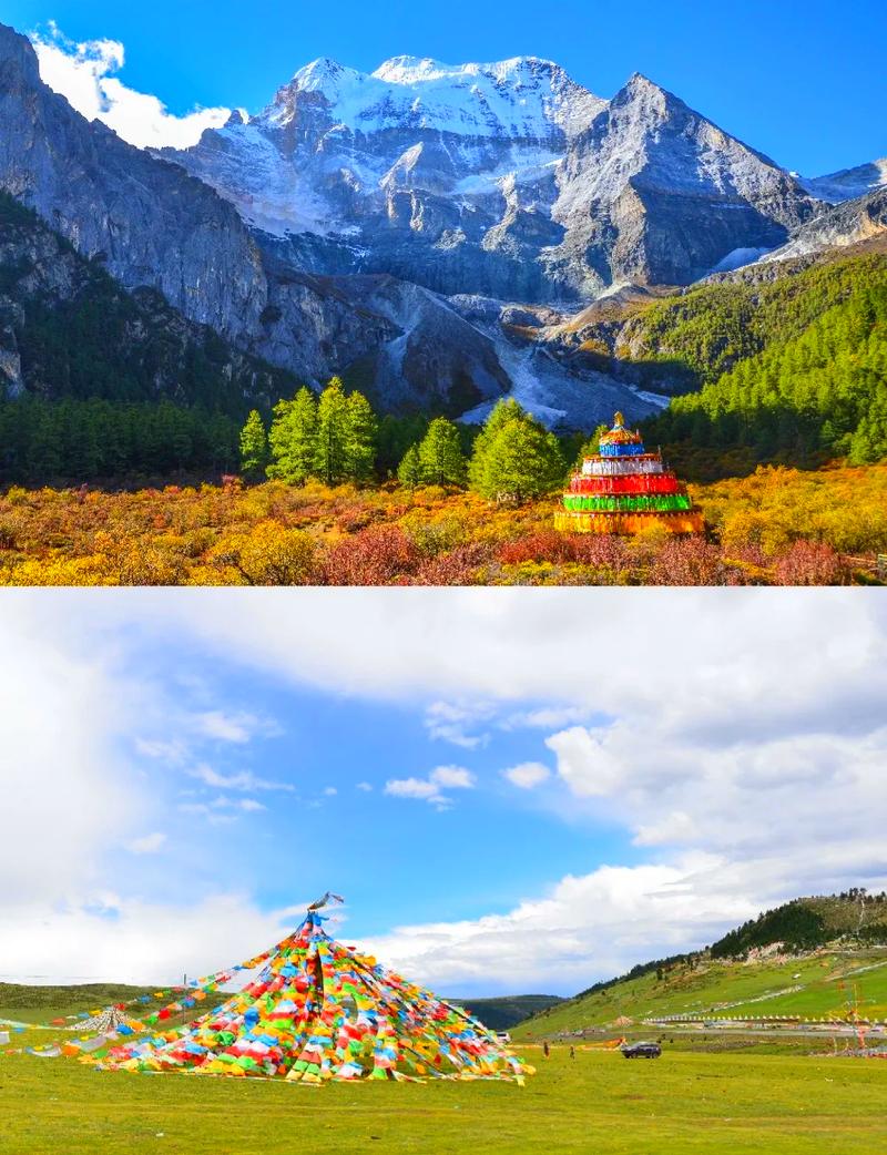 稻城亚丁旅游攻略及费用多少钱一天,稻城亚丁旅游景点攻略-第2张图片-诗丽旅游网 稻城亚丁旅游攻略及费用多少钱一天,稻城亚丁旅游景点攻略-第2张图片-诗丽旅游网