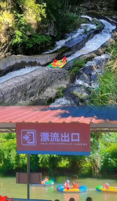宜春市旅游攻略?宜春旅游景点排名前十?-第1张图片-诗丽旅游网 宜春市旅游攻略?宜春旅游景点排名前十?-第1张图片-诗丽旅游网