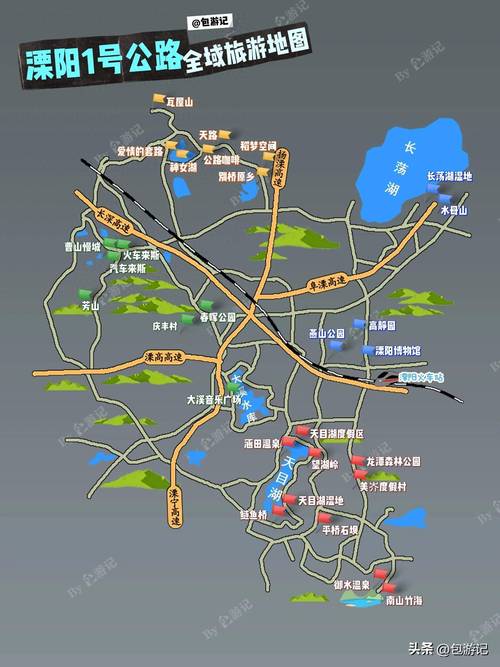溧阳旅游攻略景点必去的地方,溧阳旅游景点在哪里?-第5张图片-诗丽旅游网 溧阳旅游攻略景点必去的地方,溧阳旅游景点在哪里?-第5张图片-诗丽旅游网