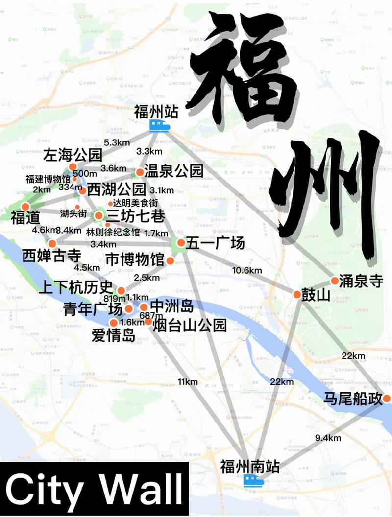 福建福州旅游攻略自由行最佳线路?福州旅游攻略景点大全?-第1张图片-诗丽旅游网 福建福州旅游攻略自由行最佳线路?福州旅游攻略景点大全?-第1张图片-诗丽旅游网