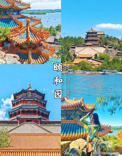 北京自助旅游景点排名榜?北京自助旅游景点排名榜最新?-第6张图片-诗丽旅游网 北京自助旅游景点排名榜?北京自助旅游景点排名榜最新?-第6张图片-诗丽旅游网
