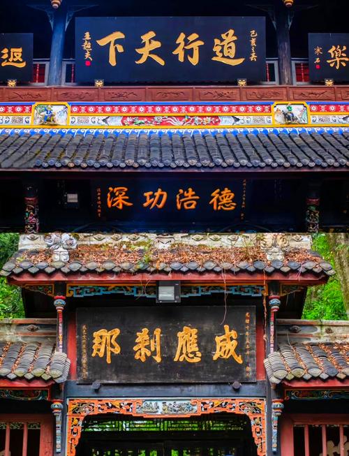 成都游玩攻略五日游自由行?成都旅游攻略5天自由行攻略?-第4张图片-诗丽旅游网 成都游玩攻略五日游自由行?成都旅游攻略5天自由行攻略?-第4张图片-诗丽旅游网