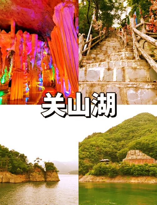 本溪值得去的旅游景点有哪些?本溪旅游必去前十景点?-第5张图片-诗丽旅游网 本溪值得去的旅游景点有哪些?本溪旅游必去前十景点?-第5张图片-诗丽旅游网