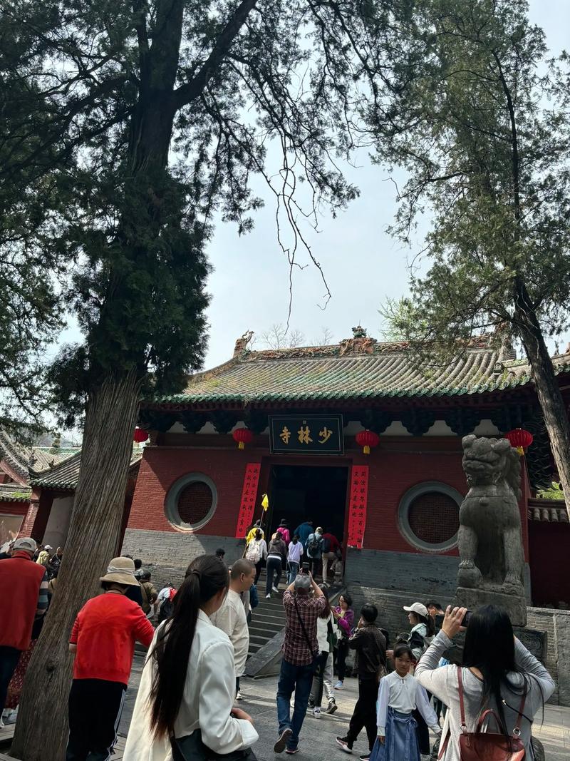 少林寺旅游景点大全排名?少林寺旅游景点大全排名图片?-第4张图片-诗丽旅游网 少林寺旅游景点大全排名?少林寺旅游景点大全排名图片?-第4张图片-诗丽旅游网