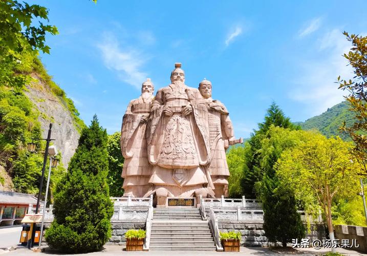 陕西汉中旅游景点排名推荐,陕西汉中旅游景点大全新旅游景点?-第3张图片-诗丽旅游网 陕西汉中旅游景点排名推荐,陕西汉中旅游景点大全新旅游景点?-第3张图片-诗丽旅游网
