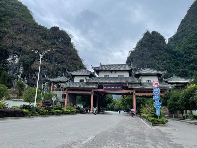 桂林旅游景点大全介绍一日游,桂林旅游景点有哪些?-第4张图片-诗丽旅游网 桂林旅游景点大全介绍一日游,桂林旅游景点有哪些?-第4张图片-诗丽旅游网