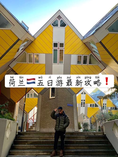 南美旅游线路推荐?南美旅游城市?-第1张图片-诗丽旅游网 南美旅游线路推荐?南美旅游城市?-第1张图片-诗丽旅游网