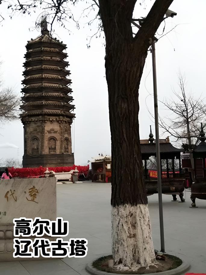 抚顺旅游景点大全排名及周边,抚顺景点排名榜?-第1张图片-诗丽旅游网 抚顺旅游景点大全排名及周边,抚顺景点排名榜?-第1张图片-诗丽旅游网