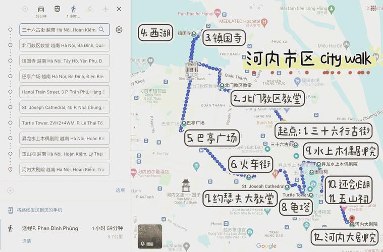 越南旅游景点线路,越南旅游景点线路设计?-第1张图片-诗丽旅游网 越南旅游景点线路,越南旅游景点线路设计?-第1张图片-诗丽旅游网