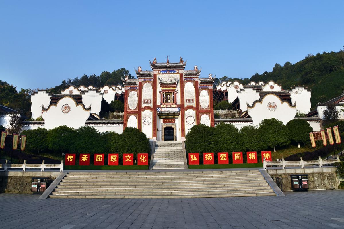 宜昌旅游景点排名前十,宜昌旅游景点排名前十名?-第6张图片-诗丽旅游网 宜昌旅游景点排名前十,宜昌旅游景点排名前十名?-第6张图片-诗丽旅游网