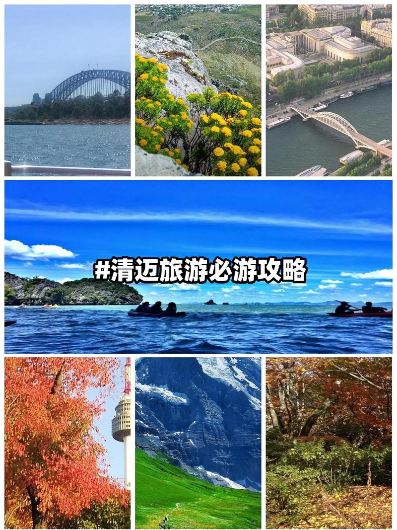 清迈一日游详细攻略,清迈游玩攻略-第6张图片-诗丽旅游网 清迈一日游详细攻略,清迈游玩攻略-第6张图片-诗丽旅游网