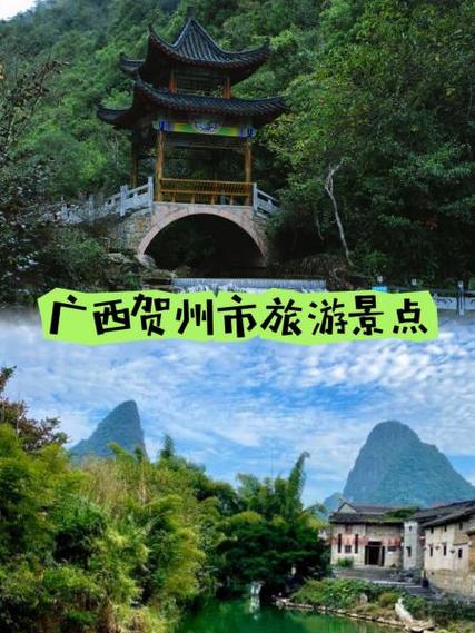 广西西溪温泉旅游攻略一日游路线,广西西溪温泉度假酒店费用?-第4张图片-诗丽旅游网 广西西溪温泉旅游攻略一日游路线,广西西溪温泉度假酒店费用?-第4张图片-诗丽旅游网