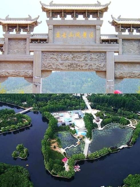 驻马店游玩景点,驻马店市游玩景点-第3张图片-诗丽旅游网 驻马店游玩景点,驻马店市游玩景点-第3张图片-诗丽旅游网