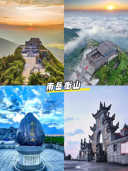 湖南旅游一日游哪些景点,湖南旅游一日游哪些景点免费?-第1张图片-诗丽旅游网 湖南旅游一日游哪些景点,湖南旅游一日游哪些景点免费?-第1张图片-诗丽旅游网